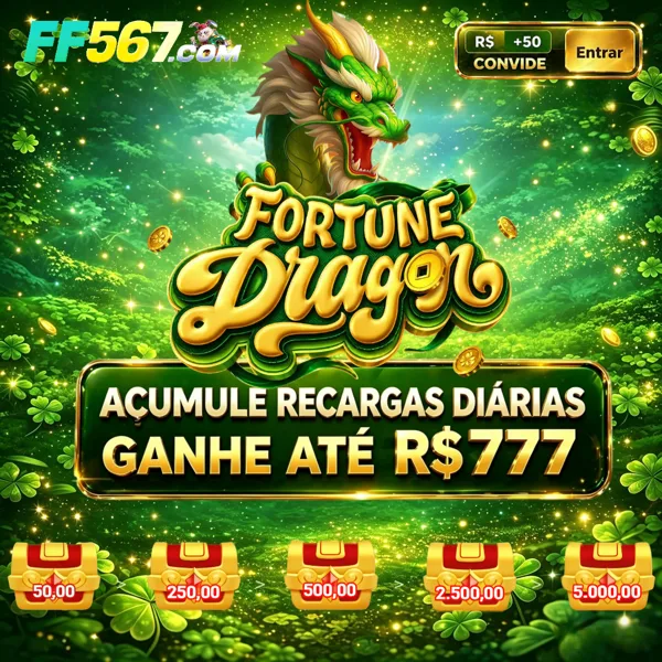 FF567